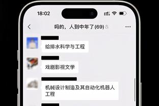 马蒂诺：梅西可以在场上任何区域活动，他是世界最佳球员