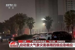 阿里纳斯谈追梦：一次干掉一个欧洲人 做好你擅长的事情