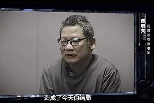 ?看得出是真的兴奋！库里赛后“拳击”庆祝 先打空气再打妹夫