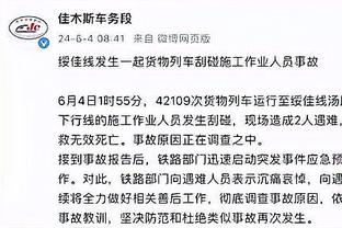 找回进攻状态？保罗半场4中3拿下7分3板3助