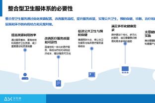 控场大师！保罗赛季前3场共计28助5失误 助失比为5.6